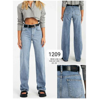 Джинси жіночі 1209 l.blue (25-29)