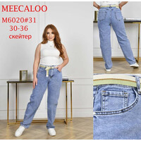 Джинси жіночі M6020 l.blue (30-36)