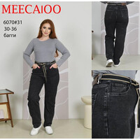 Джинси жіночі 6070 black (30-36)
