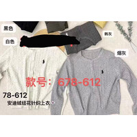 Кофта жіноча 678-612 l.grey (one size)