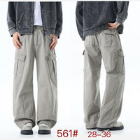 Джинси чоловічі 561 l.grey (28-36)
