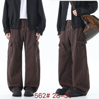 Джинси чоловічі 562 brown (28-36)