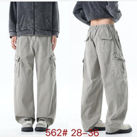 Джинси чоловічі 562 l.grey (28-36)