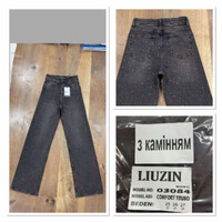 Джинси жіночі 03084 d.grey (25-27)