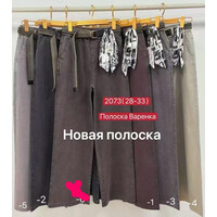 Джинси жіночі 2073-1 brown (28-33)