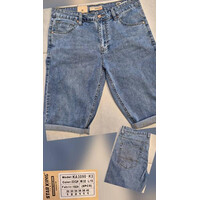 Шорти чоловічі 3095 l.blue (32-40)