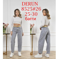 Джинси жіночі 8525 grey (25-30)