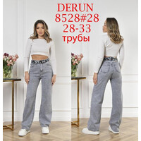 Джинси жіночі 8528 grey (28-33)