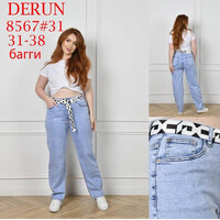 Джинси жіночі 8567 l.blue (31-38)