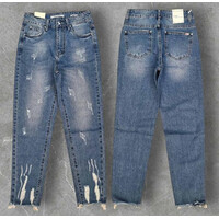 Джинси жіночі 8550 blue (25-30)