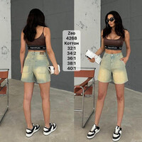 Шорты жіночі 4268 l.blue (32-40)