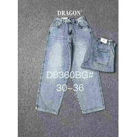 Джинси жіночі 8360 l.blue (30-36)