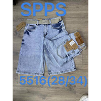 Шорти чоловічі 5516 l.blue (28-34)