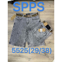Шорти чоловічі 5525 grey (29-38)