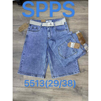 Шорти чоловічі 5513 l.blue (29-38)