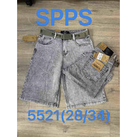 Шорти чоловічі 5521 l.grey (28-34)