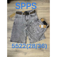 Шорти чоловічі 5522 grey (28-36)