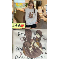 Светр жіночий DV155 brown (one size)