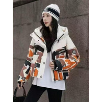 Куртка жіноча DV71 brown (one size)