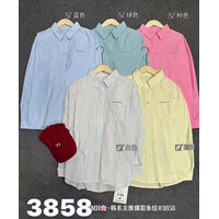 Сорочка жіноча 3858 l.blue (one size)
