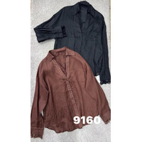 Сорочка жіноча 9160 brown (one size)