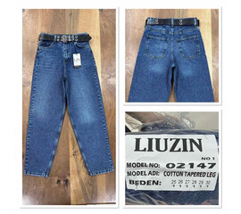 Джинси жіночі 02147 blue (25-30)