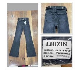 Джинси жіночі 02163 d.grey (25-30)