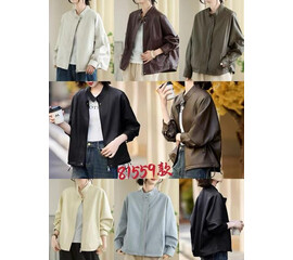Куртка жіноча 81559 khaki (M-XL)
