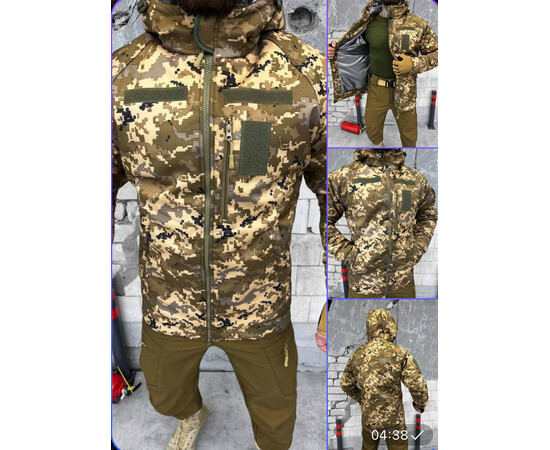 Куртка тактична флісова Squed Піксель SoftShell (48-56)