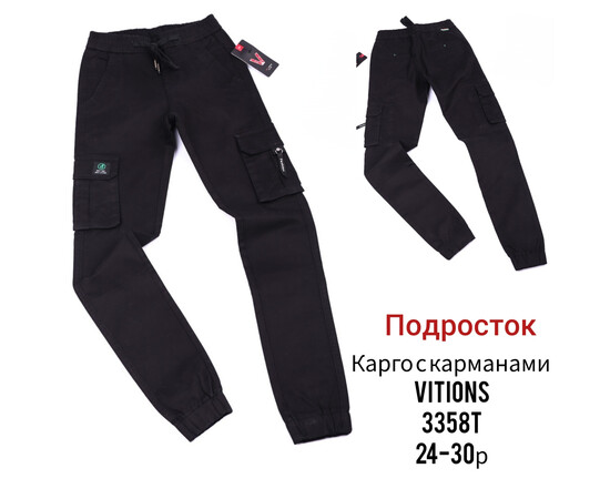 Джинси підліткові 3358T black (24-30)