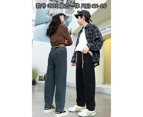 Джинси дитячі (зима) B02 black (21-26) флис