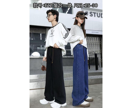 Джинси дитячі (зима) E12 black (25-30) флис