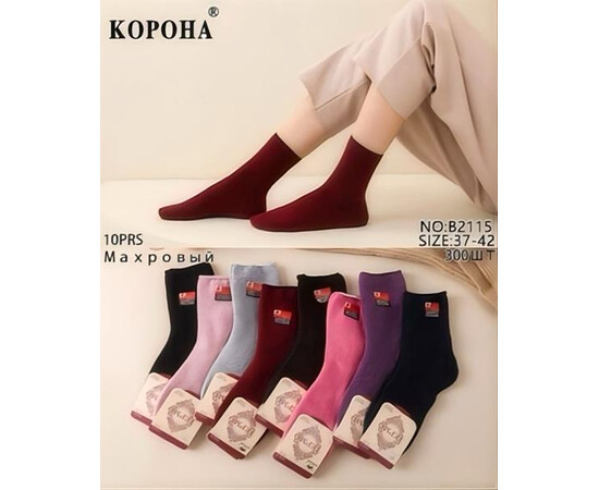 Шкарпетки жіночі (зима) B2115 mix (37-42) махра