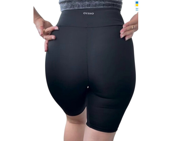 Велосипеды женские 50712 чорний (в пачке 4 шт. р.XL-4XL)