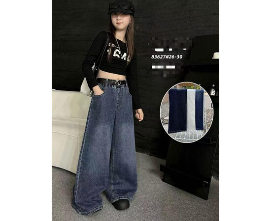 Джинси дитячі 83627 black (8-12)