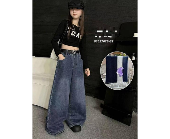 Джинси дитячі 93627 navy (10-14)