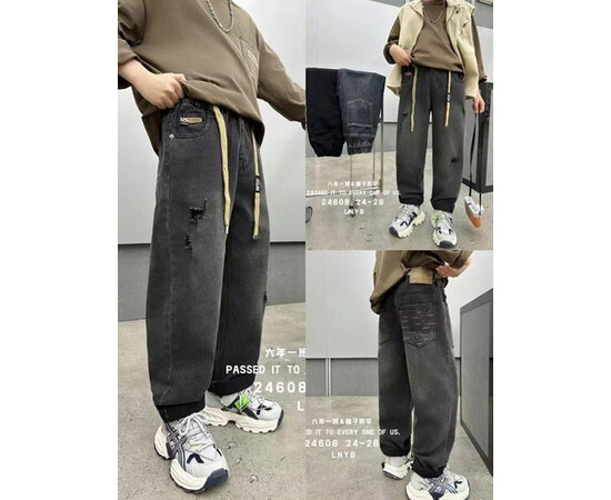 Джинси дитячі 24608 navy (24-28)