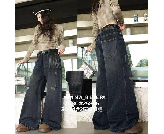 Джинси дитячі 2525 black (30-34)