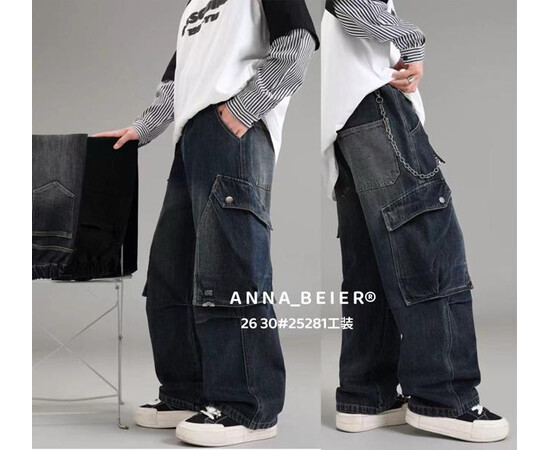 Джинси дитячі 25281 grey (26-30)
