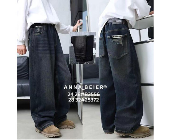 Джинси дитячі 25372 grey (28-32)