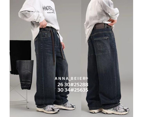Джинси дитячі 25635 grey (30-34)