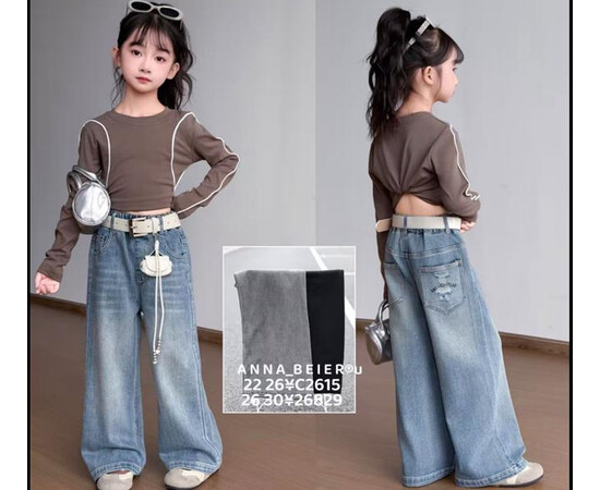 Джинси дитячі 26829 black (26-30)