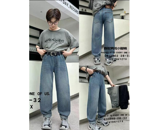 Джинси дитячі 612802 black (28-32)