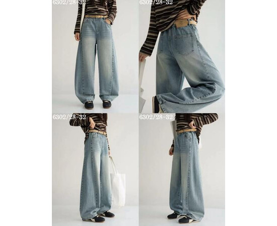 Джинси дитячі 6302 l.blue (28-32)