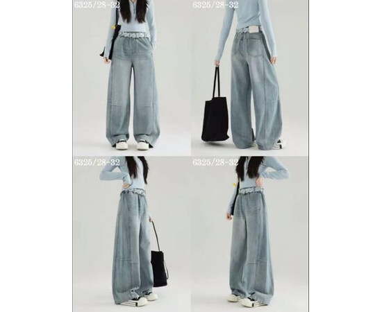 Джинси дитячі 6325 l.blue (28-32)