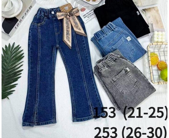 Джинси дитячі 153 grey (21-25)