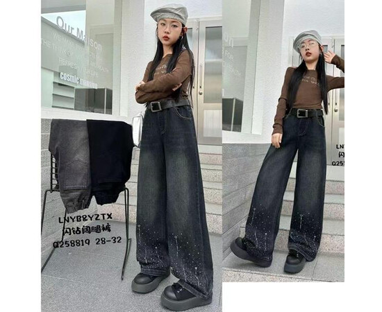 Джинси дитячі 258819 navy (28-32)