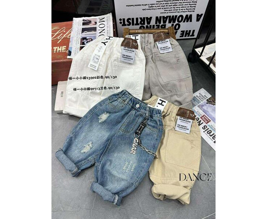 Джинси дитячі 23902 beige (90-130)