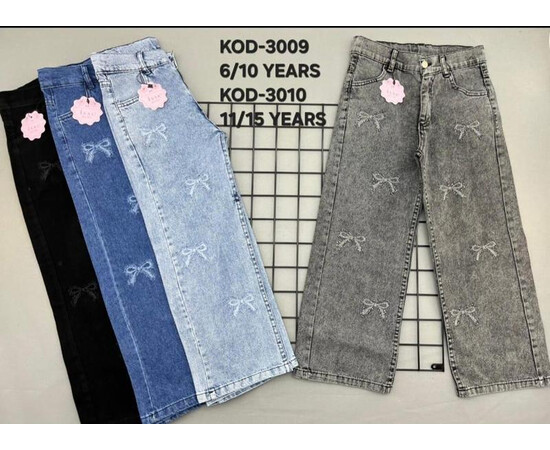 Джинси дитячі 3009 l.blue (6-10)