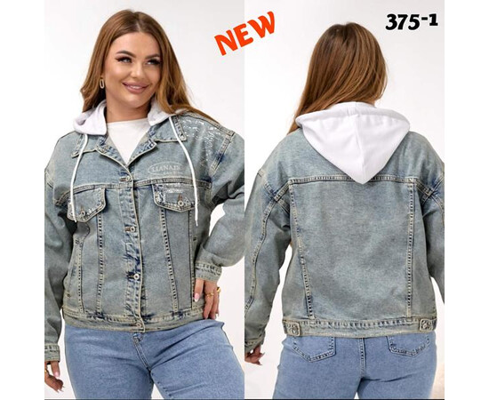 Куртка жіноча 375-1 l.blue (L-5XL)